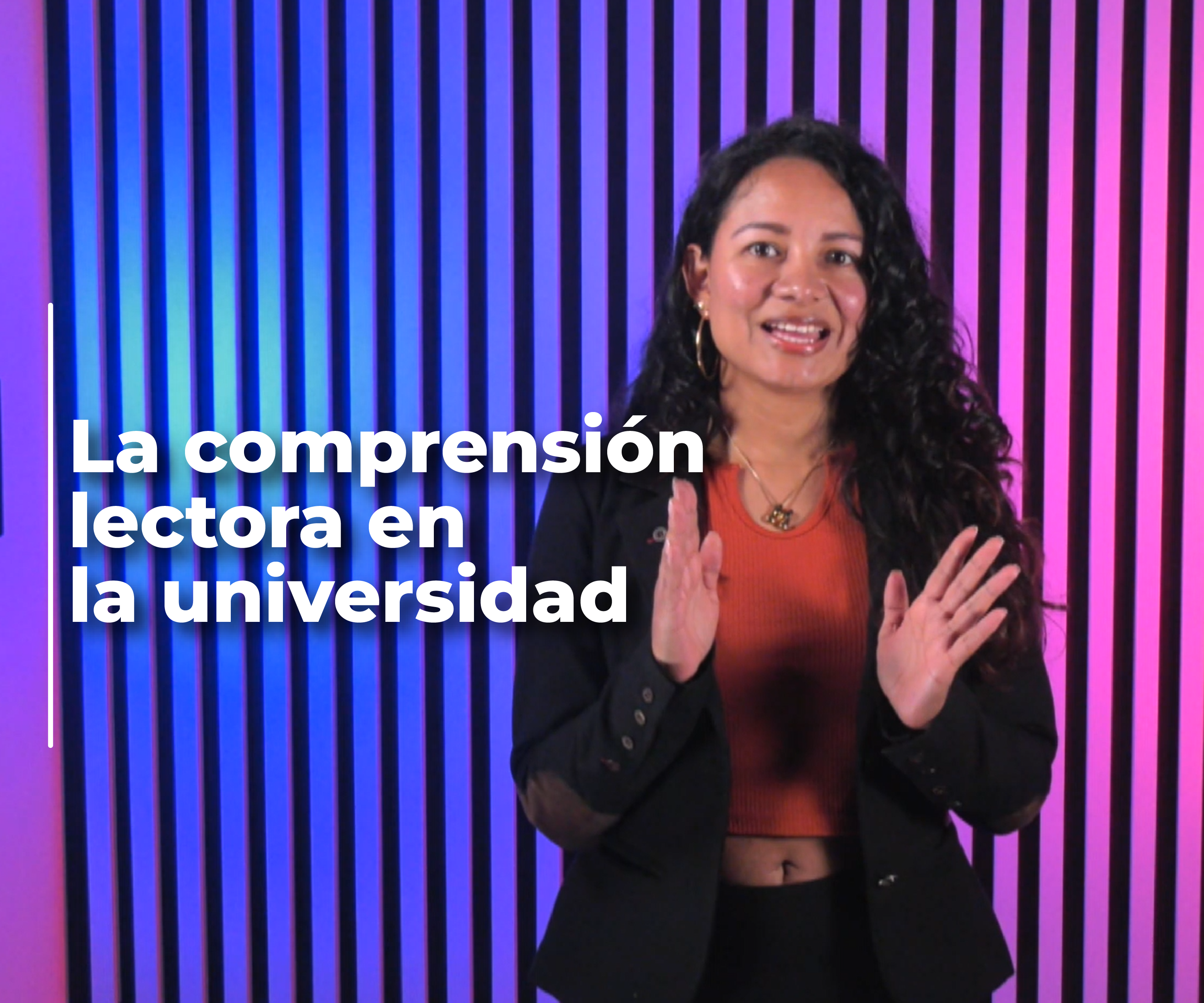 La comprensión lectora en la universidad