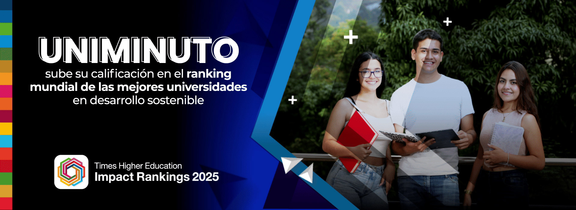 ranking2025
