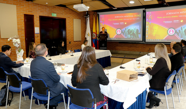 Palabras del rector Dr. Carlos Eduardo Sepúlveda Rico