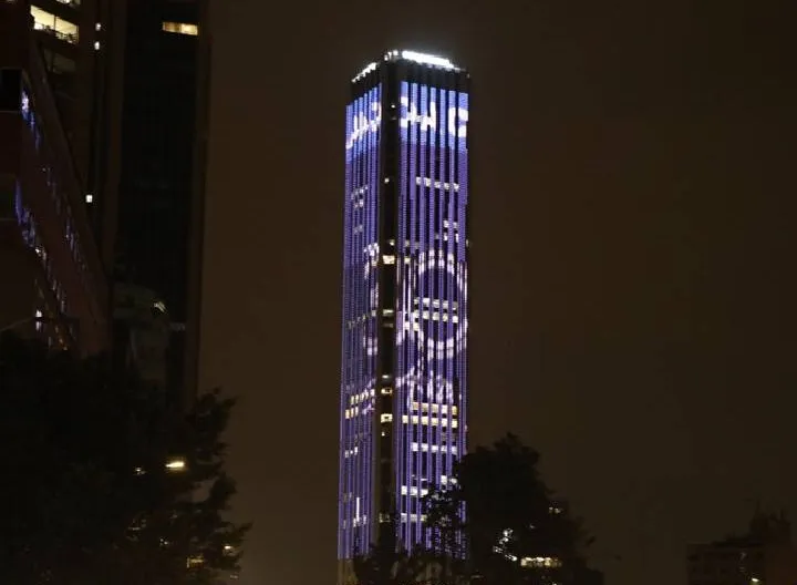 La Torre Colpatria rindió homenaje a UNIMINUTO en sus 30 años
