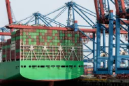 Especialización en Gestión Portuaria UNIMINUTO Buenaventura